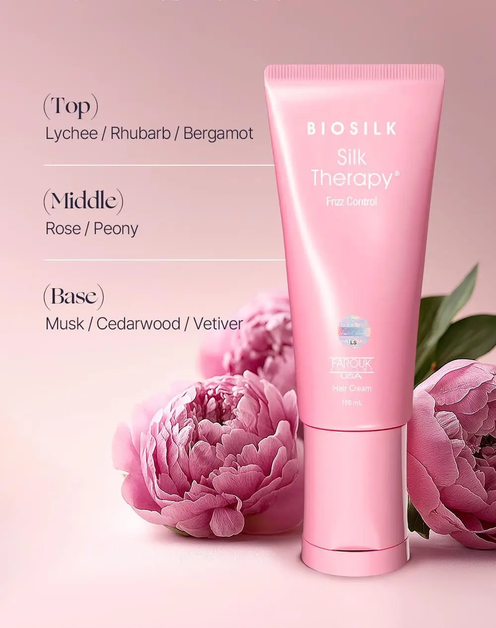 [열보호]실크테라피 프리즈컨트롤 헤어크림 150ml 상세페이지 5
